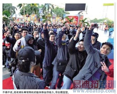 �����ˮ��Ӫ����������M9������