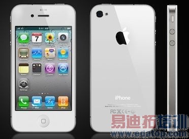 ��Ϣ�ư�ɫ��iPhone 4����2��27������(ͼ)