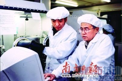 ����Ժʿ��ָ��ѧ����ʵ�顣