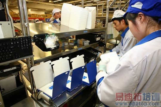 ŵ����N8�����ֻ���������ͼ�ع�(������ͼ)