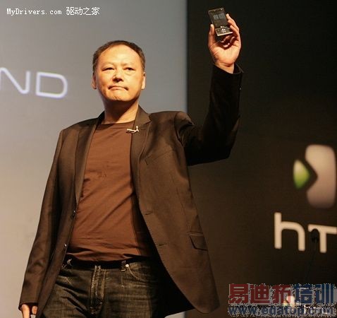 ����CEO���㲻��Ҫ���û��������ֻ�