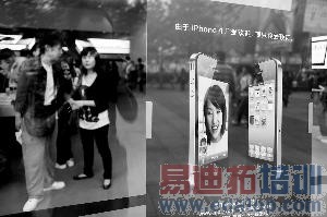 iPhone4ˮ���۸���ԭ�򣺹��������»�ţ���