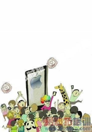 iPhone 4Ϊ�������Ƴ����޹��