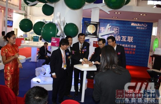 ��λ�α�����оƬ��