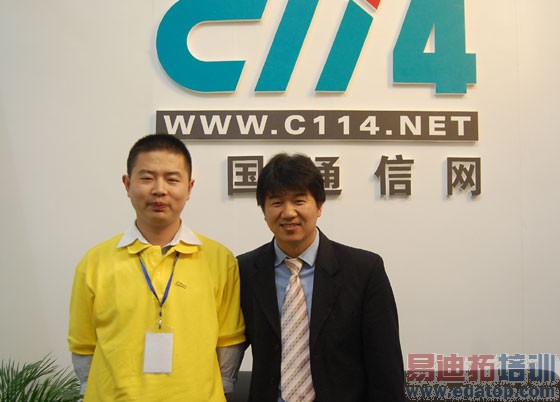 2010�й�����ͨ��չ ��о΢�г��ܼ�·����C114ר��