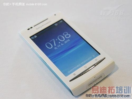 ʱ���ж�Android�ֻ� ����X8����1550