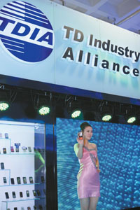 ͨ��չ���ն������Ʋ��ɵ�