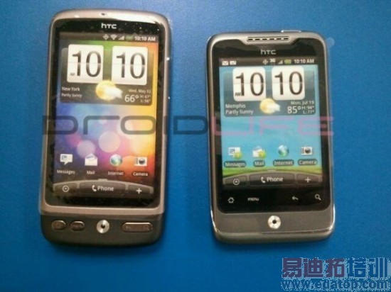 HTC�Ͷ������»�Bee�������