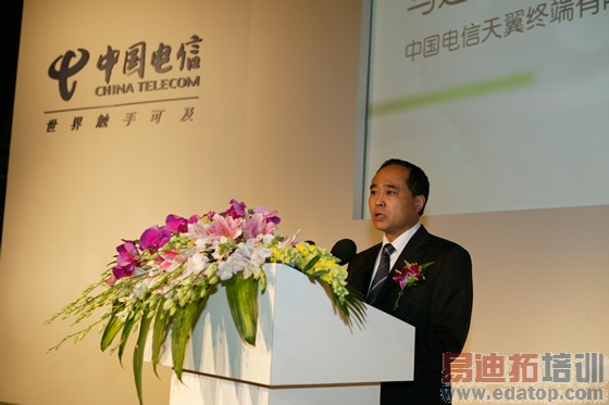 �й����������ն˹�˾�ܾ���������