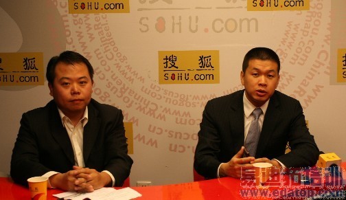 ���������������ƻ��ơ������նˡ�ƽ�����