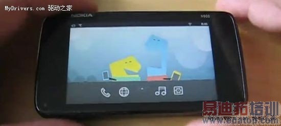 MeeGo 1.1�ֻ��淢�� N900����˫ϵͳʱ��