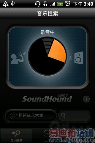 HTC�ֻ������ú߳���������