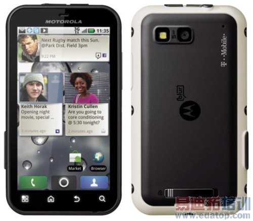 T-Mobile��������100��ԪAndroid�ֻ�