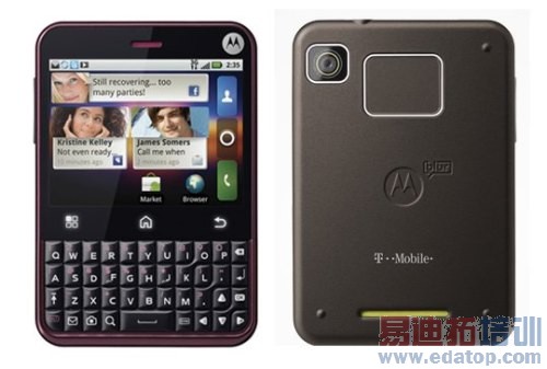 T-Mobile��������100��ԪAndroid�ֻ�