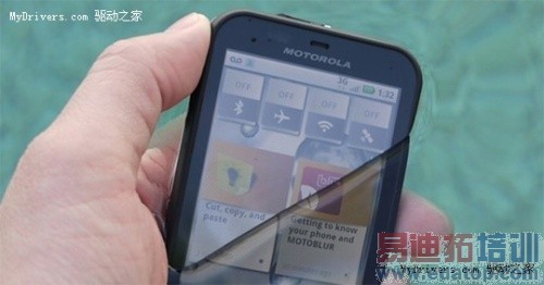 Ħ���������ܻ�Defy��ս����ˮ����Ӱ