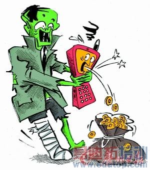 1������4�ִ��� 80���ֻ��䡰��ʬ��