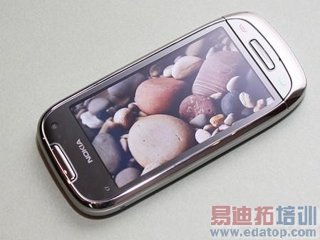 Symbian^3新秀 诺基亚C7售价仅为2670元