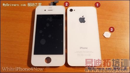 17����������ɫiPhone 4��Ǵ�׬��ʮ��