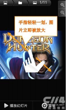 OPhone�ػ���Ƹ��ʺ��й��û�