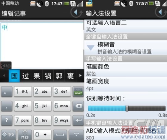 OPhone�ػ���Ƹ��ʺ��й��û�