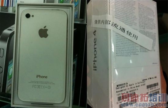 ��ɫ��iPhone 4���������ڻ�ɫ�г�