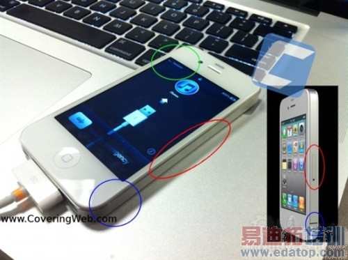 ���ư�ɫ�İ�CDMA iPhone 4�����ع�