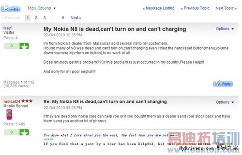 ŵ����N8��ʦ���� ȫ��Ƶ�ֱ��ϻ�