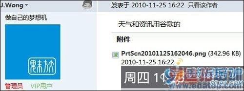 ����M9�ѷ�ý�� ������ͨ��186�ײ�