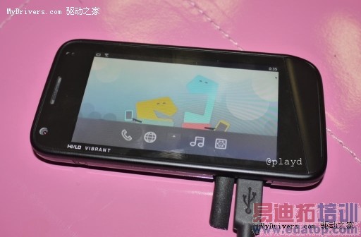 ����˹����Atom����MeeGo�ֻ�����