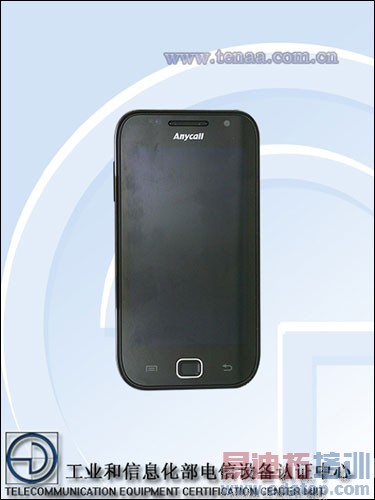 i9000+˫��˫�� ���Ž�������i909���ƻ�