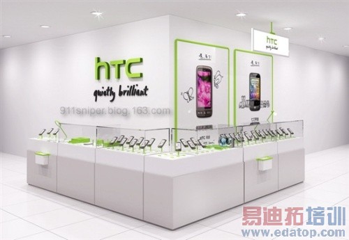 ������ʦ HTC�Ŀ����ֻ������ع�