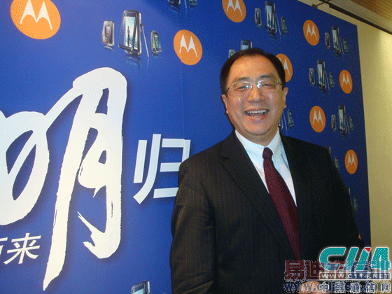 MOTO�Ϙ��׶ȹ�������Ŀ�� ��˾�ٷְ�Ѻ��Android