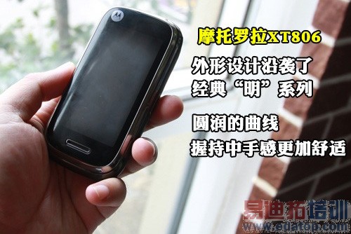 Ħ�������Ϙ㣺��˾�ٷְ�Ѻ��Android