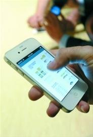 iPhone 4����ϸ���������� ��16G���4880Ԫ