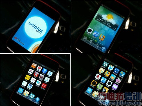 �й���ͨUphone����11���Ƴ� ���ǰ���ģ����