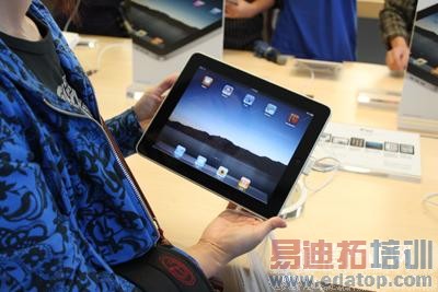 ƻ��iPad�����ۼ۸������� ÿ���޹���̨