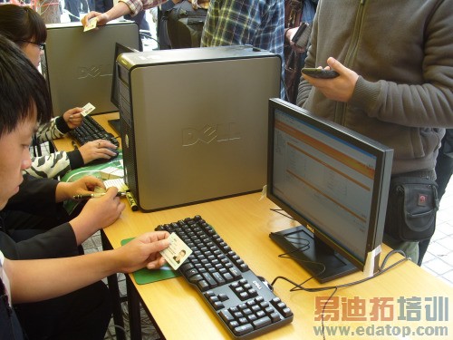 ���������׷���ͨiPhone 4 �������賿3���Ŷ�