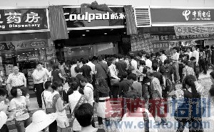 ��������������ơ�����������