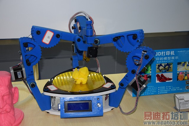 MeeGo��������Day 1������Ŀ �û������ع�