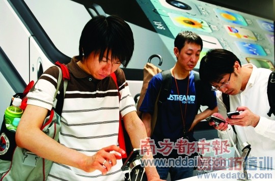 iPhone4�ݡ������š������û��˻�������ǧ