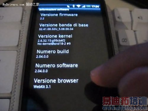 HTC Desire����ٷ�Android 2.2����