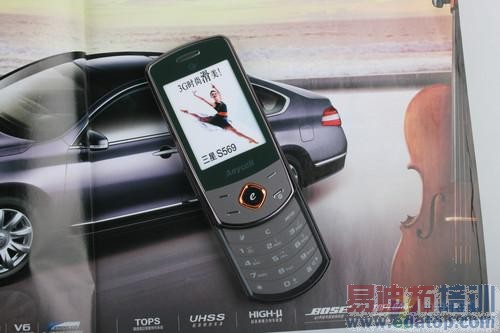 CDMA�����罻�ֻ� ���ǻ���S569��1480