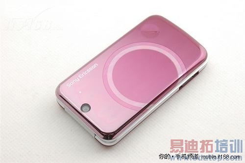 ʱ���ſᳬֵ�� ���ᰮ����T707��1159