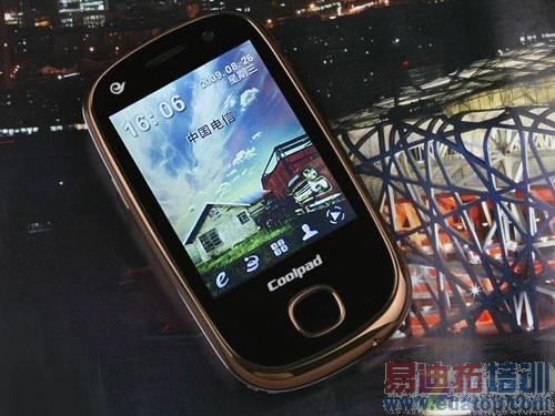 С��Բ��3G���� ����E600���ձ���551Ԫ