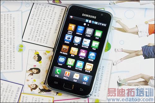 9.9mm��� ���������»���i9000��3599