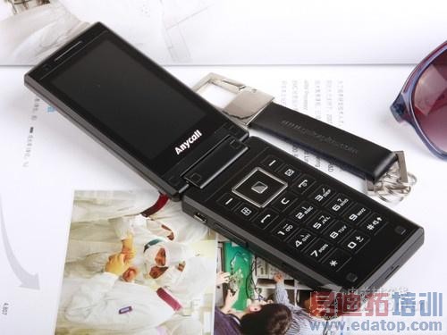 �߶�˫��˫�� ����˫��B7732U��290