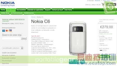 800������ŵ�����»� ŵ����C6-01�����ع�