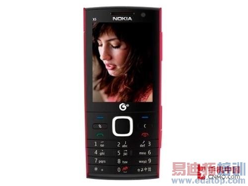 时尚智能新贵 行货诺基亚X5-00首降200