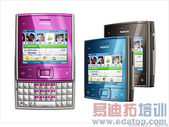 财富杂志:五款“臭名昭著”的手机