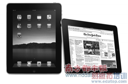 iPad����������� �麣ˮ��δ�ֽ���